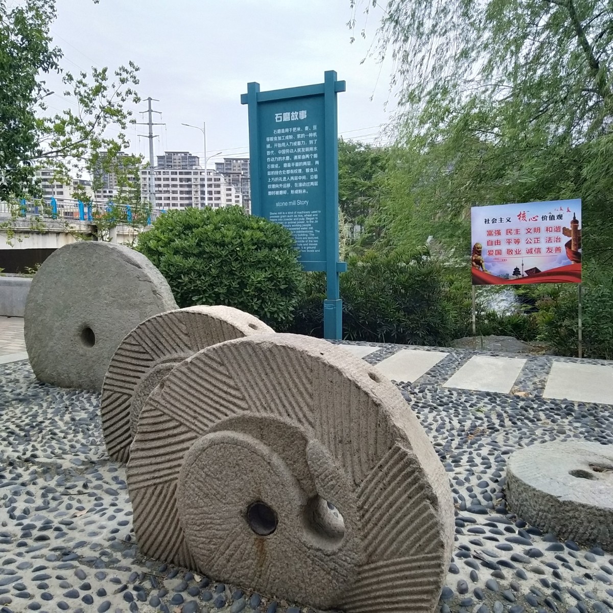 IMG20230422093112.jpg