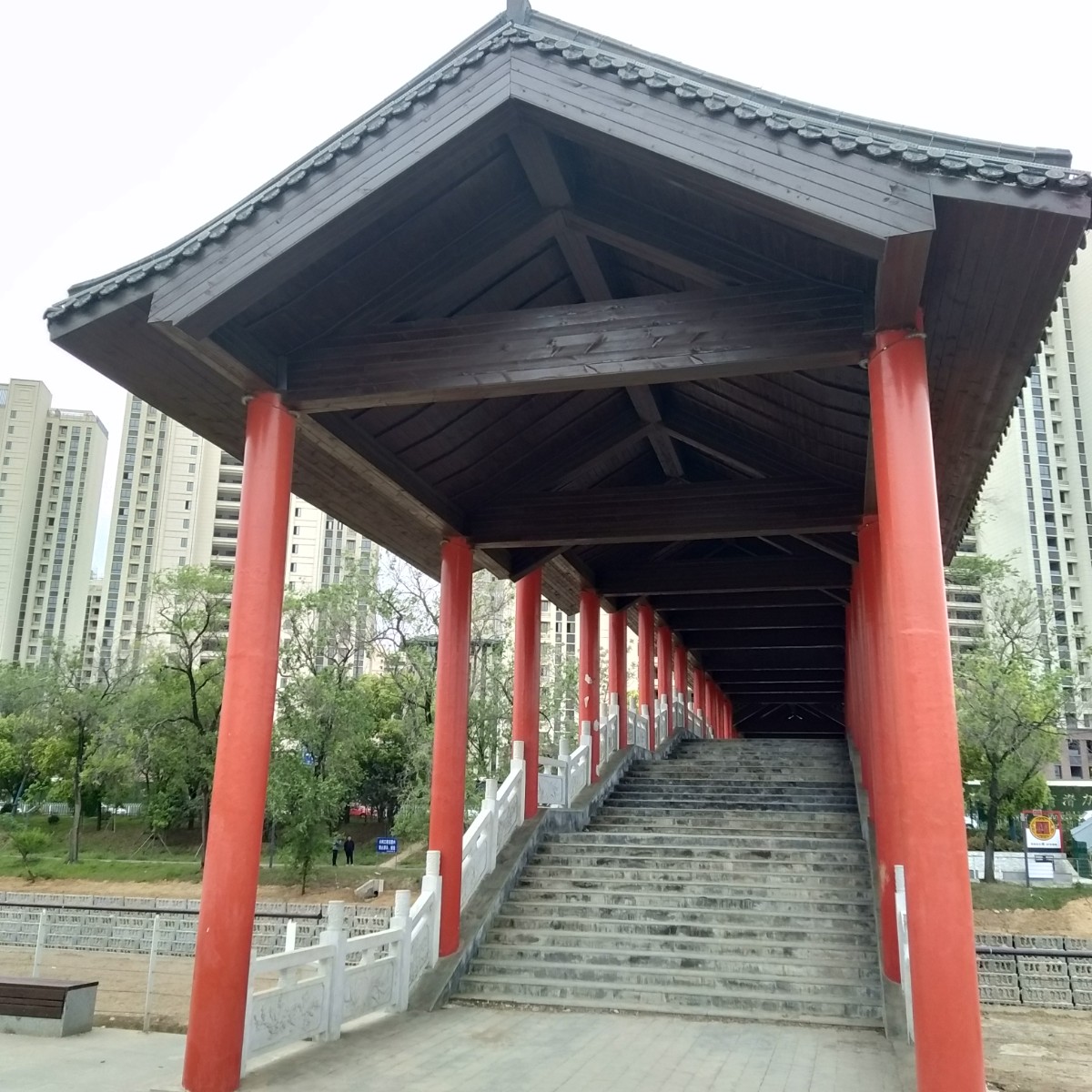 IMG20230422094526.jpg