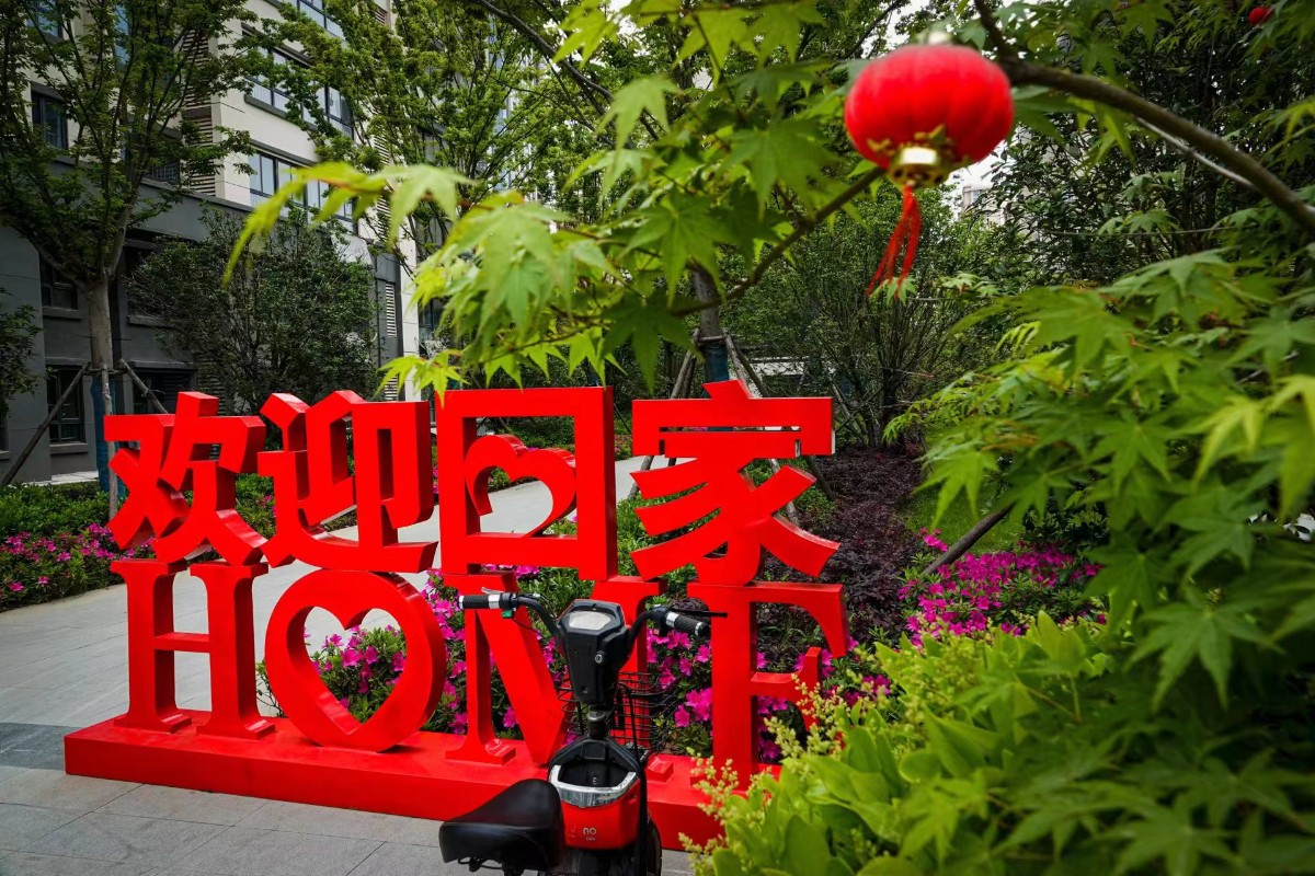 微信圖片_20230423092432.jpg