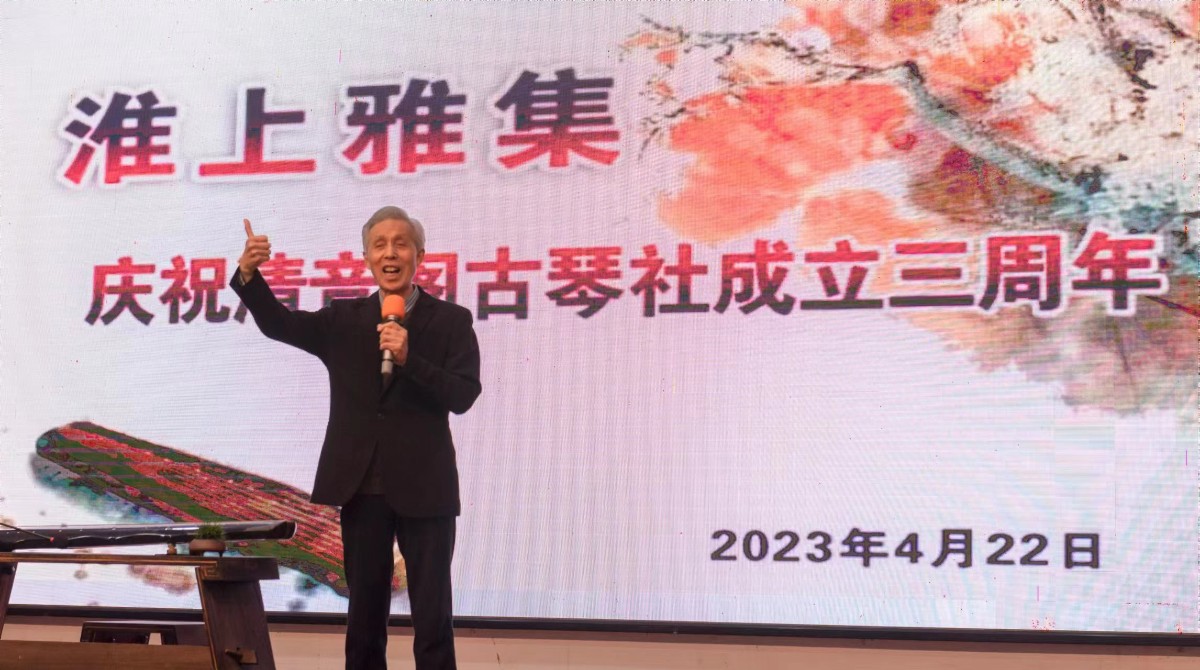 微信圖片_20230426133429.jpg 微信圖片_20230426133429.jpg