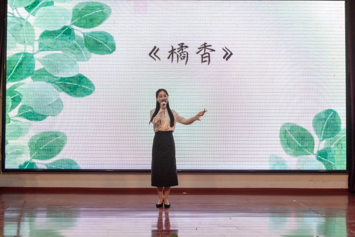 微信圖片_20230426133955.jpg 微信圖片_20230426133955.jpg