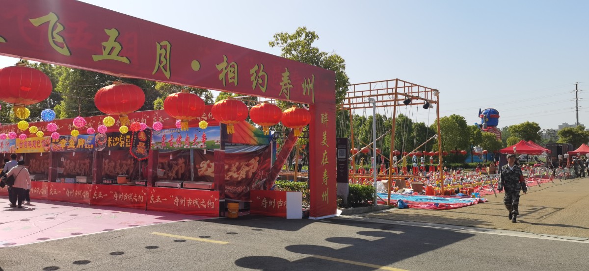 微信圖片_202305011027222.jpg