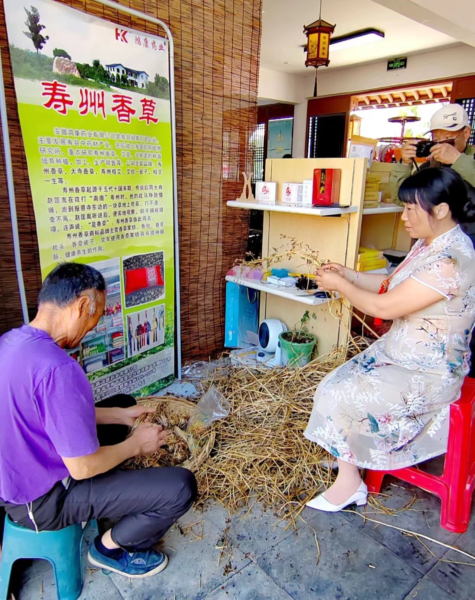 微信圖片_20230501193336.jpg