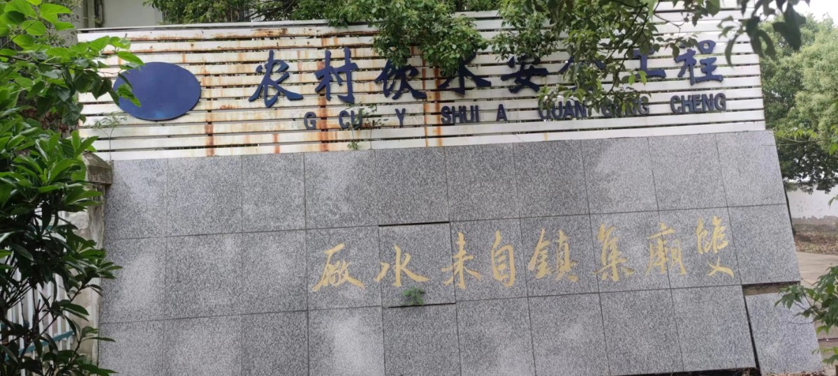 微信圖片_20230506094047.jpg