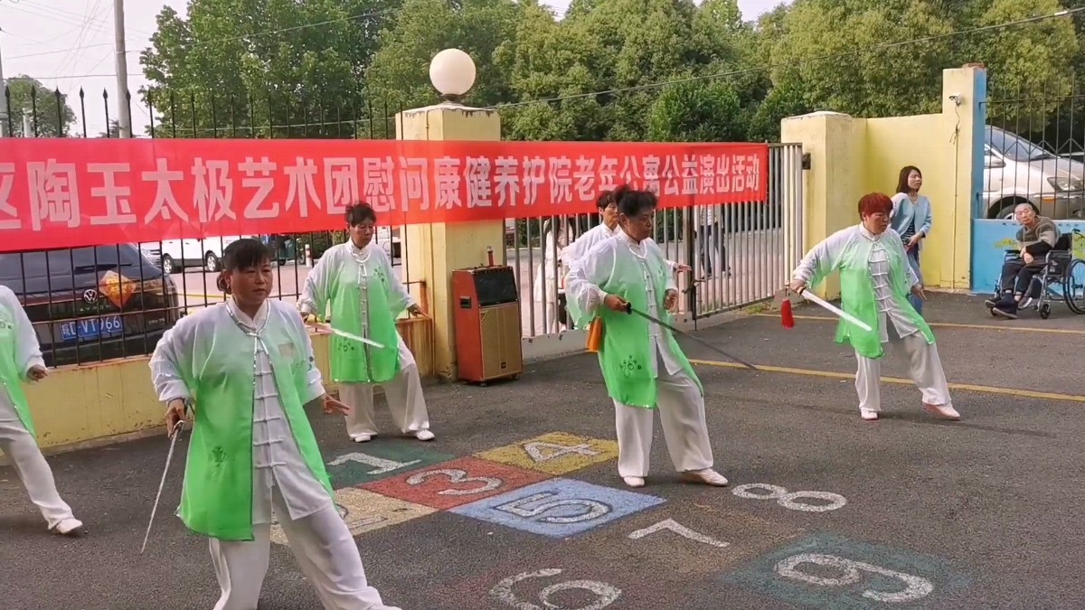 Videoframe_20230508_131844_com.huawei.himovie.local.jpg