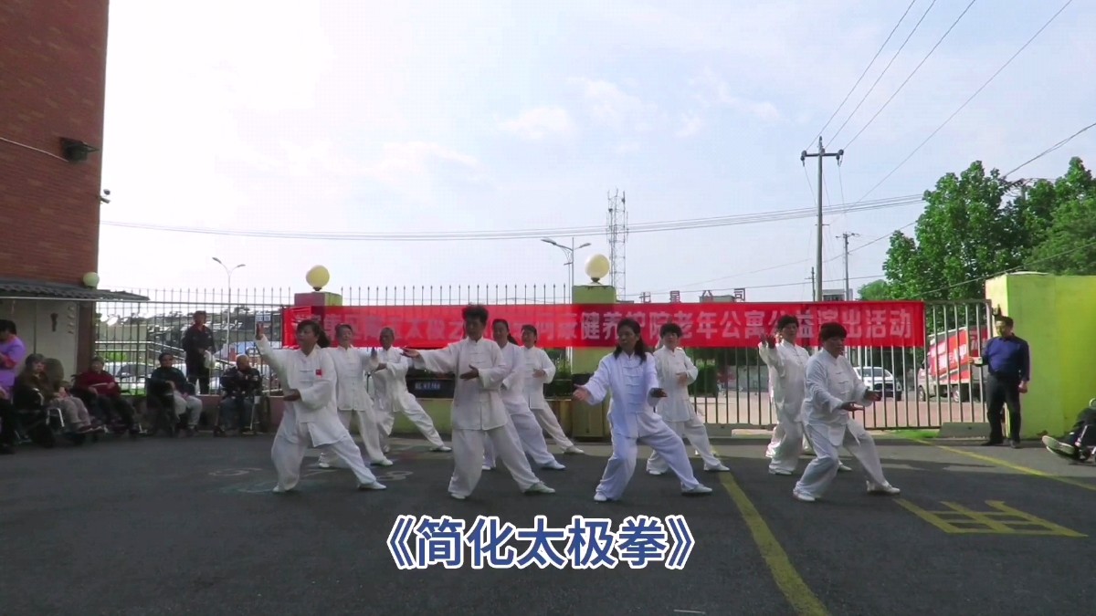 Videoframe_20230508_131630_com.huawei.himovie.local.jpg