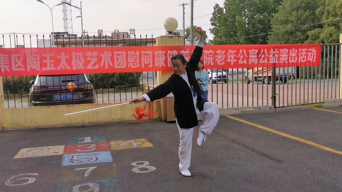 Videoframe_20230508_144542_com.huawei.himovie.local.jpg