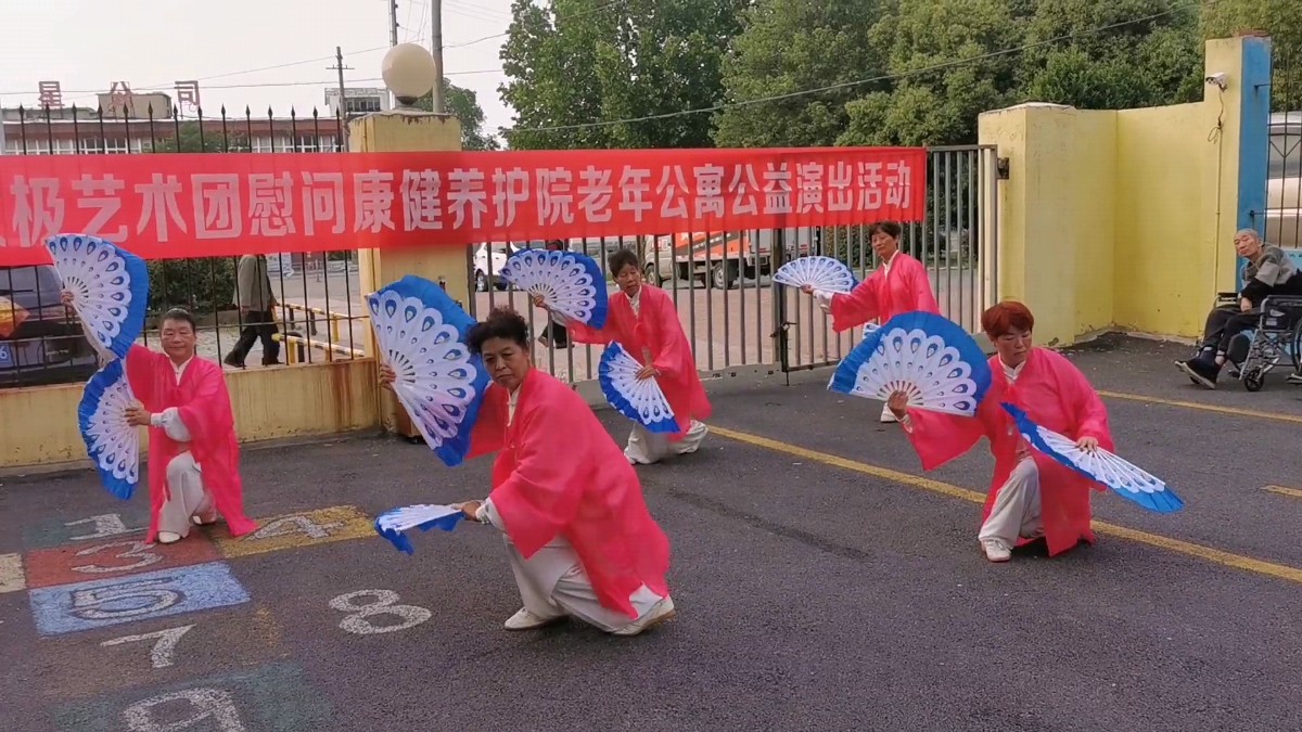 Videoframe_20230508_144444_com.huawei.himovie.local.jpg