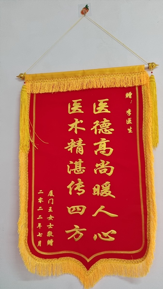 微信圖片_20230508093248.jpg 微信圖片_20230508093248.jpg