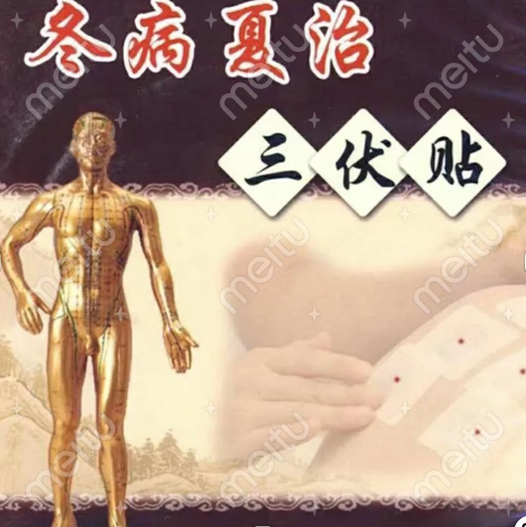 微信圖片_20230522145824.jpg 微信圖片_20230522145824.jpg