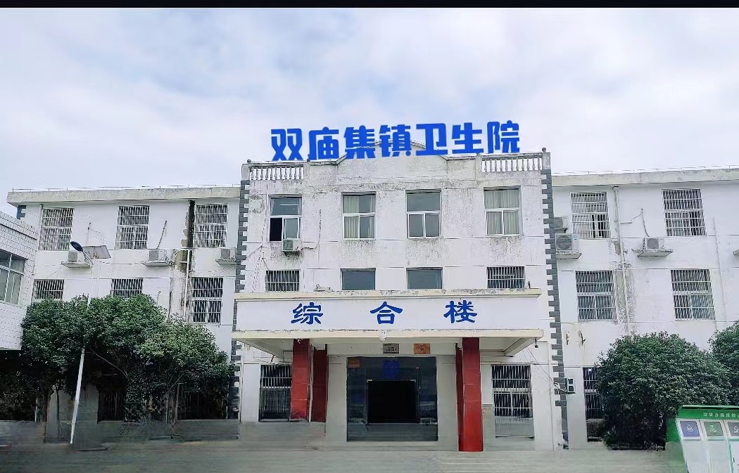 微信圖片_20230522161033.jpg 微信圖片_20230522161033.jpg