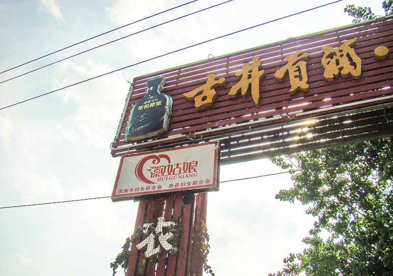 01DSC09986_副本.jpg