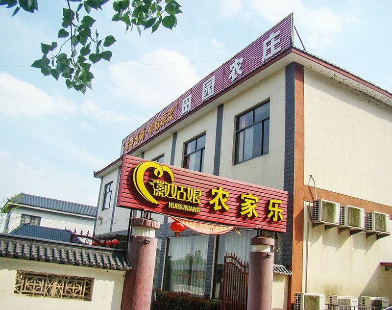 04DSC00033_副本.jpg
