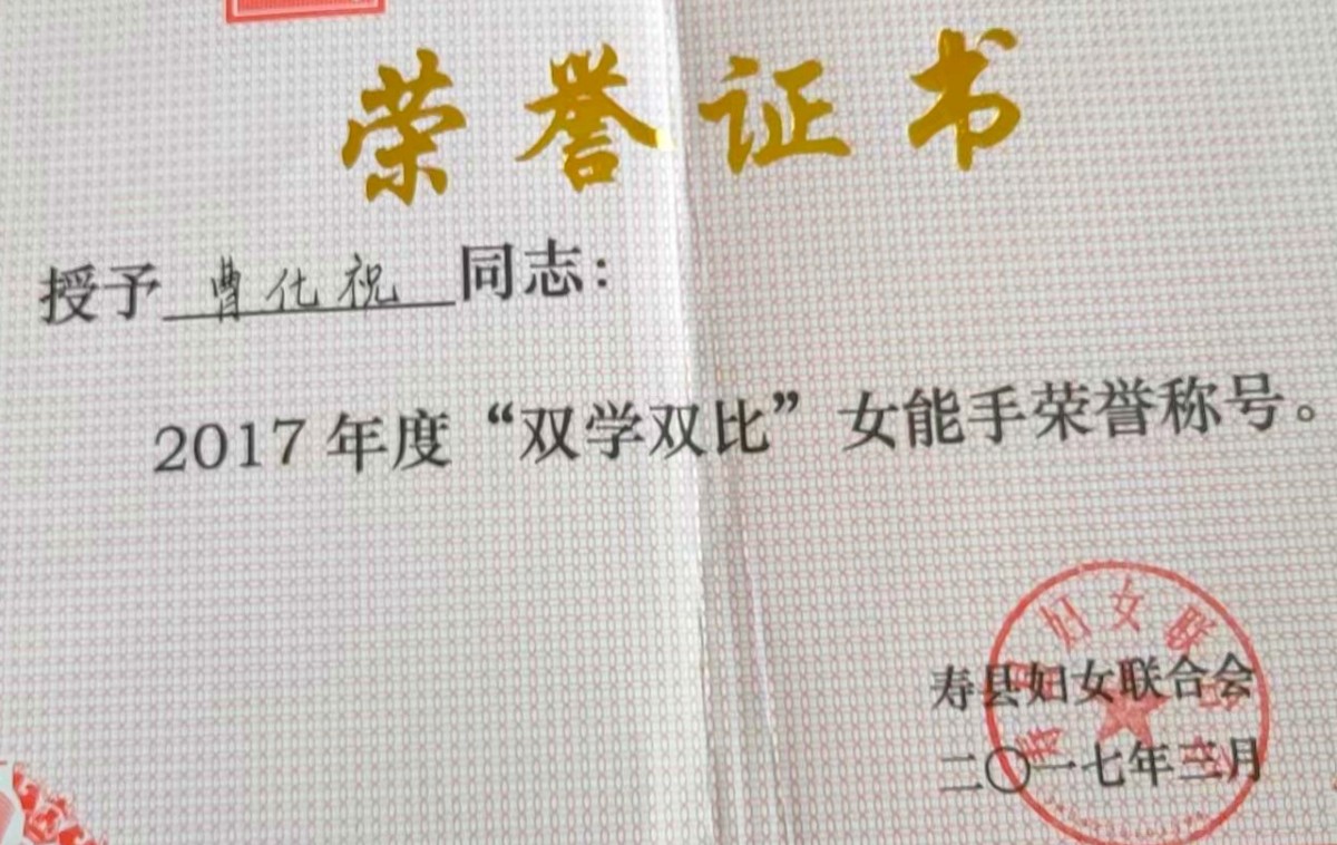 bb42f52bfb2575b09ec41885e88bae2_副本.jpg