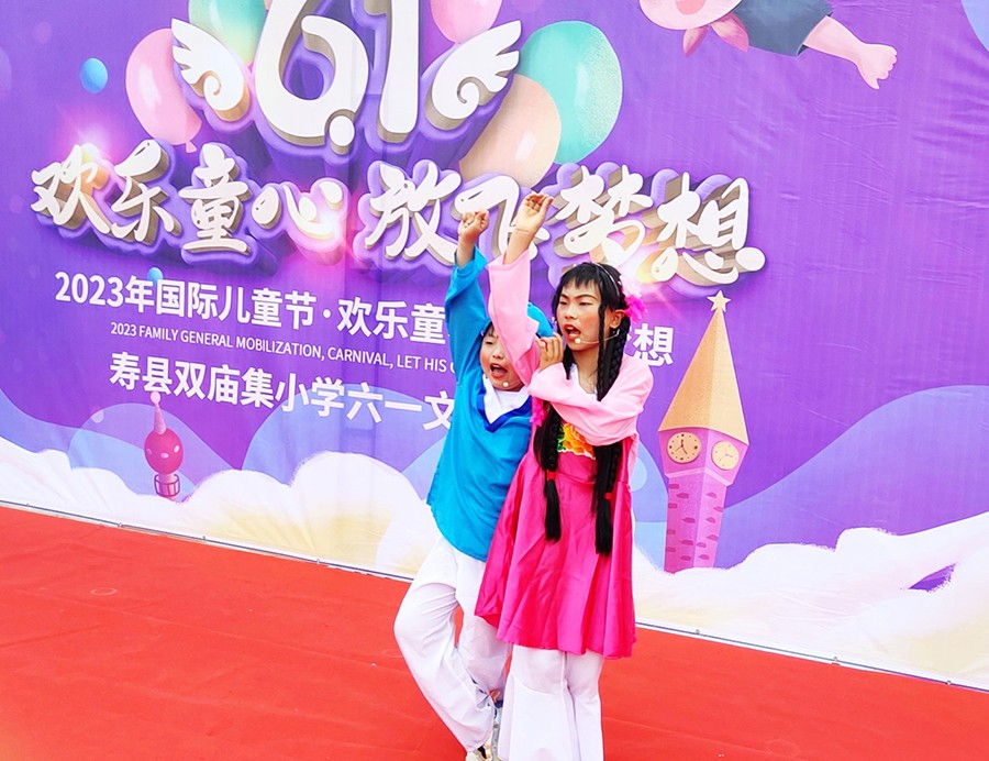 4cbd539f3c4dbf1328a754d8ea8624d_副本.jpg
