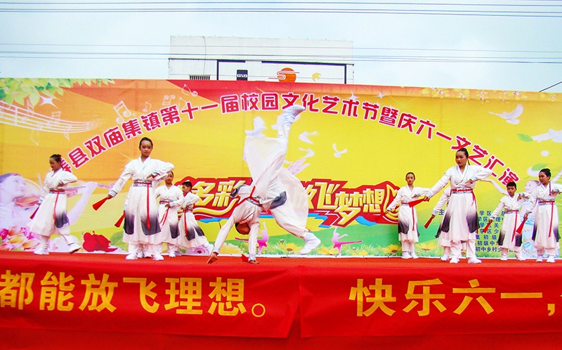 DSC00327_副本.jpg