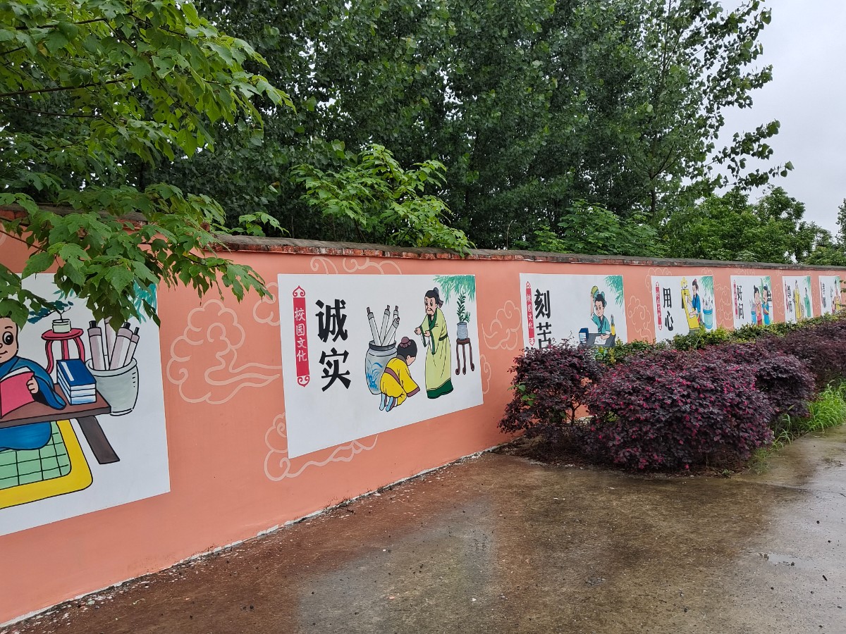 微信圖片_20230605235457.jpg 微信圖片_20230605235457.jpg