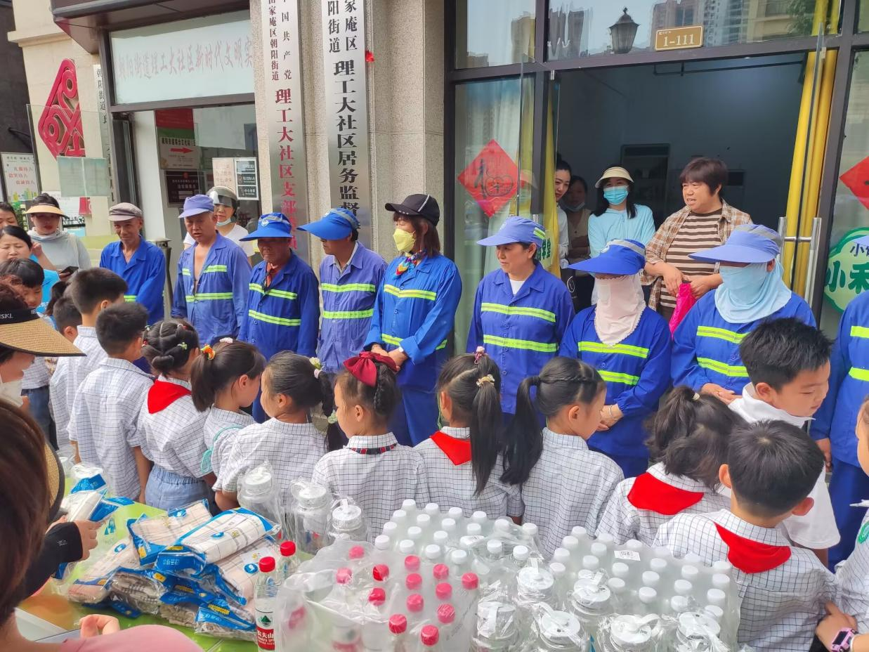 圖片1.png