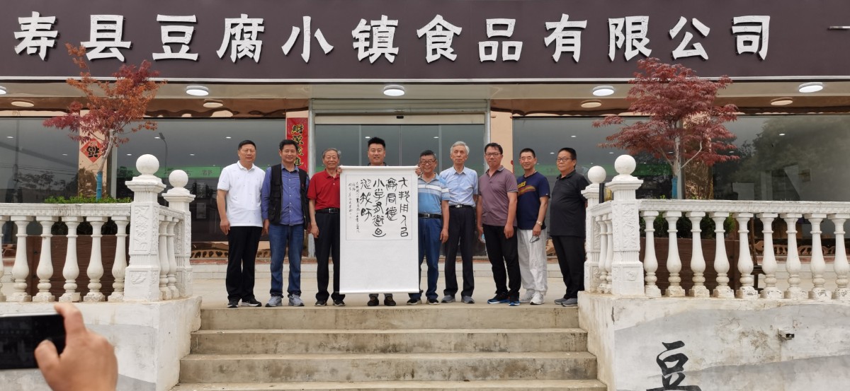 微信圖片_20230607211937.jpg 微信圖片_20230607211937.jpg