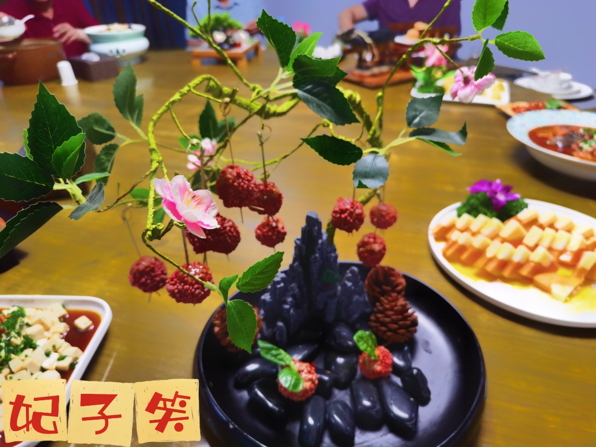 微信圖片_20230607211951.jpg