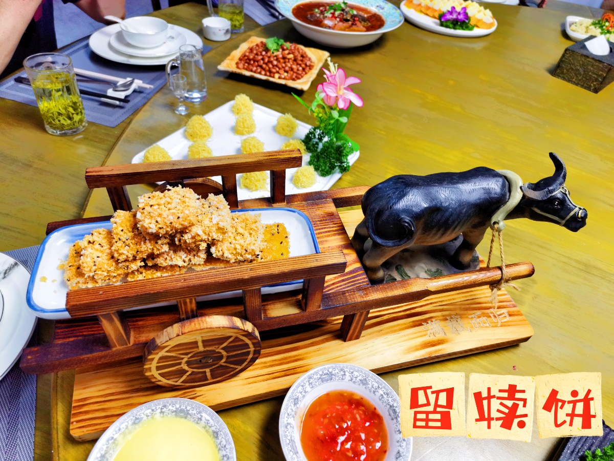 微信圖片_20230607212015.jpg