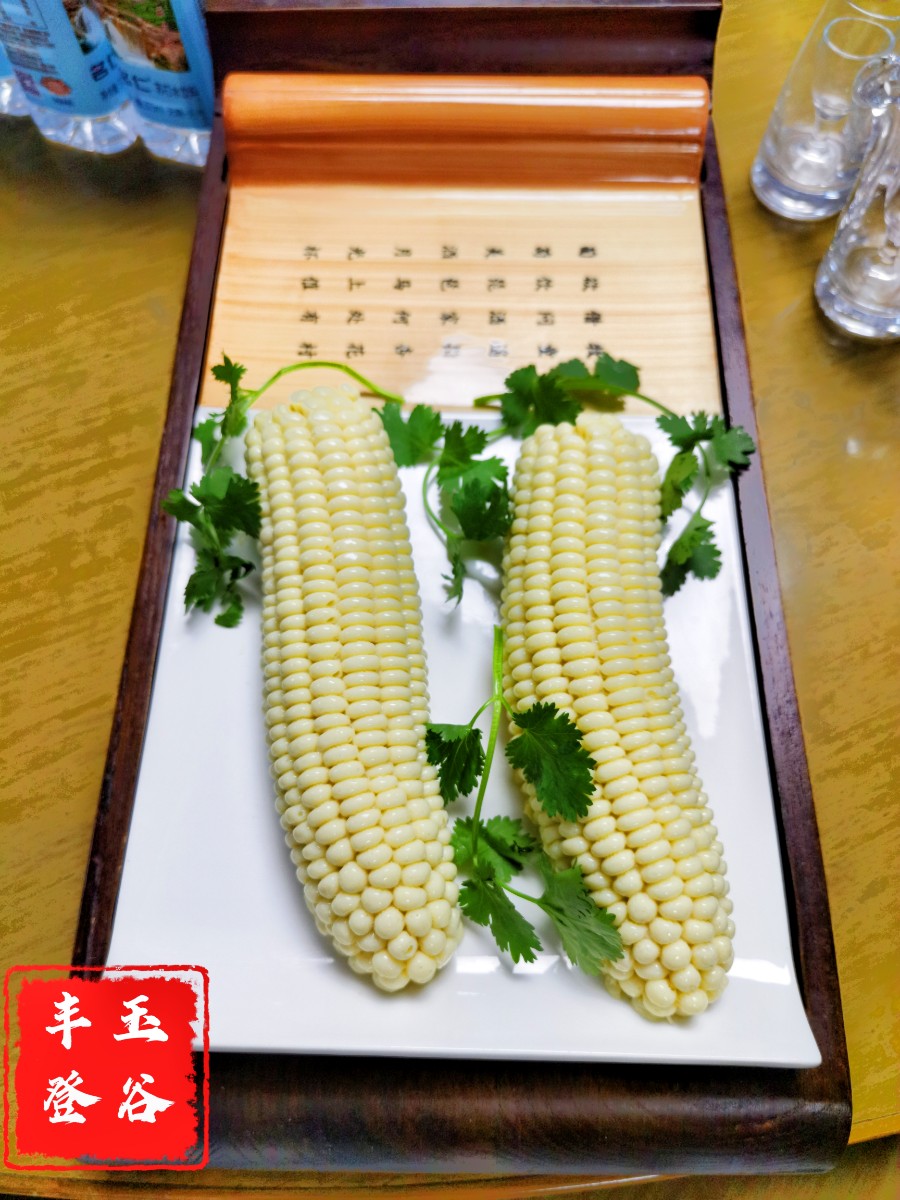 微信圖片_20230607212123.jpg