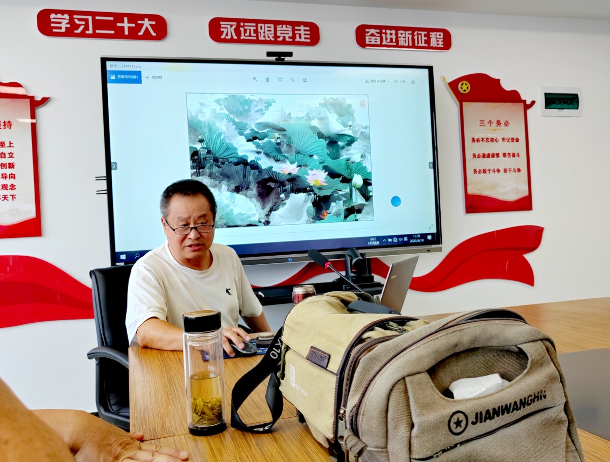 微信圖片_20230610231925.jpg