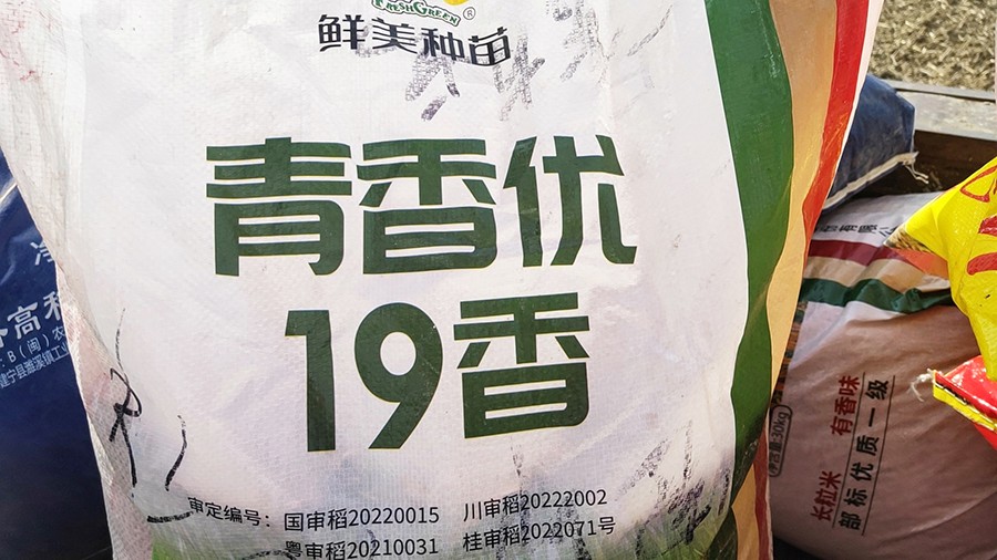 283387132292efb9370c6e0d28255dd_副本.jpg
