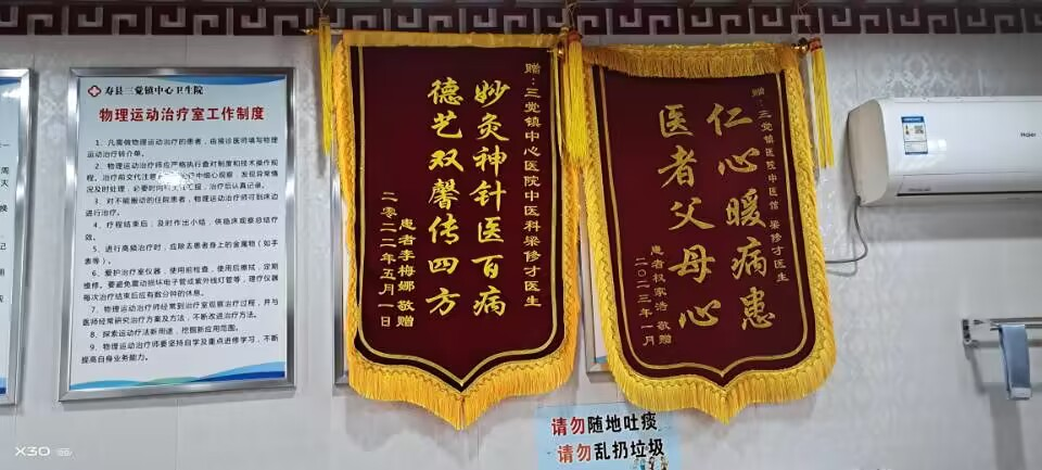 圖片3.png 圖片3.png