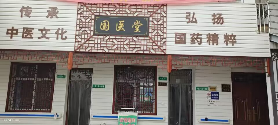 圖片5.png