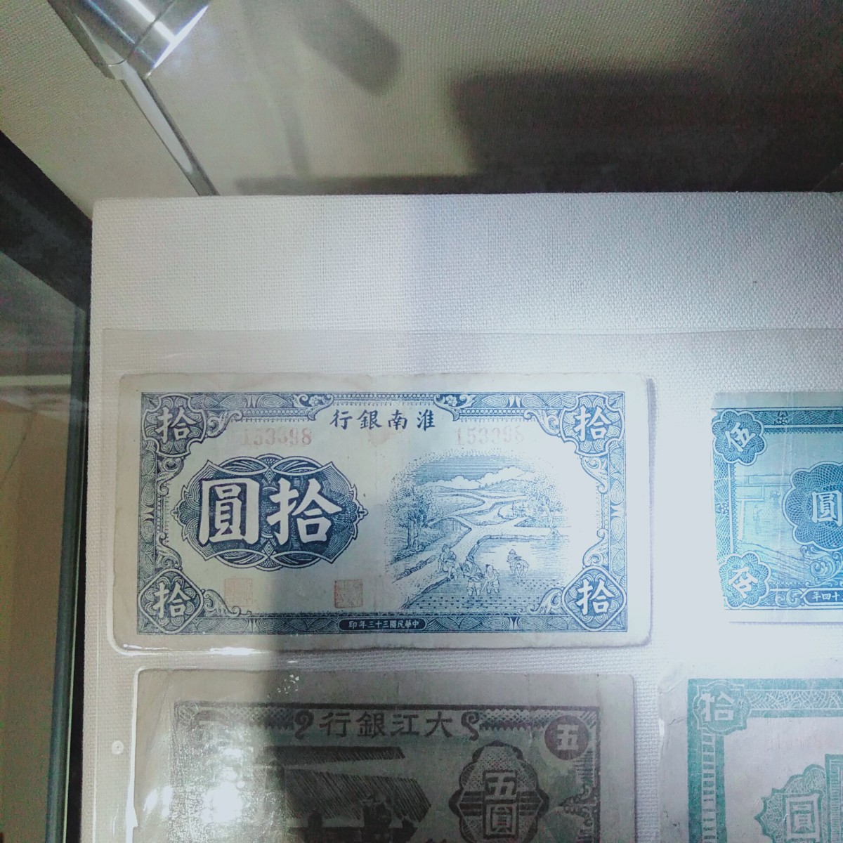 IMG20230620103008.jpg