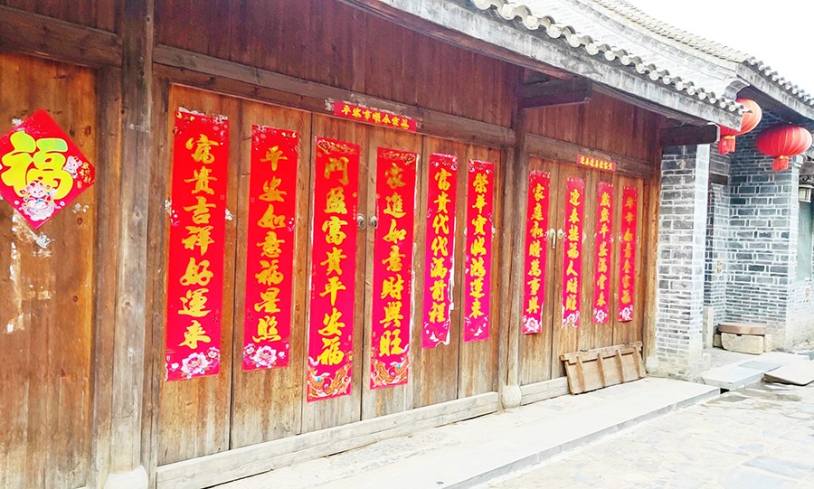 d0f7f38272a7ce8811c4e737a4158e1_副本.jpg