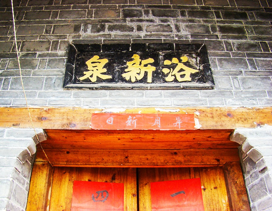 DSC00721_副本.jpg