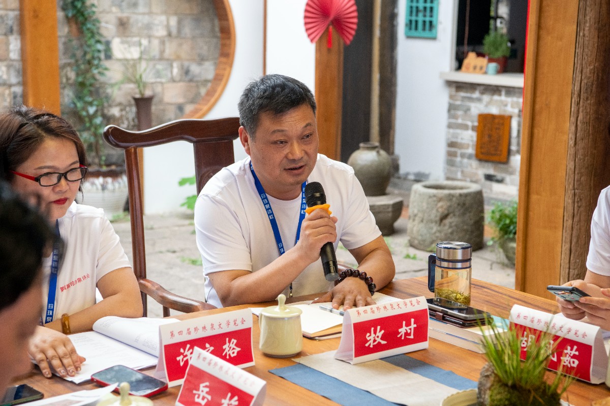 微信圖片_20230625173445.jpg 微信圖片_20230625173445.jpg