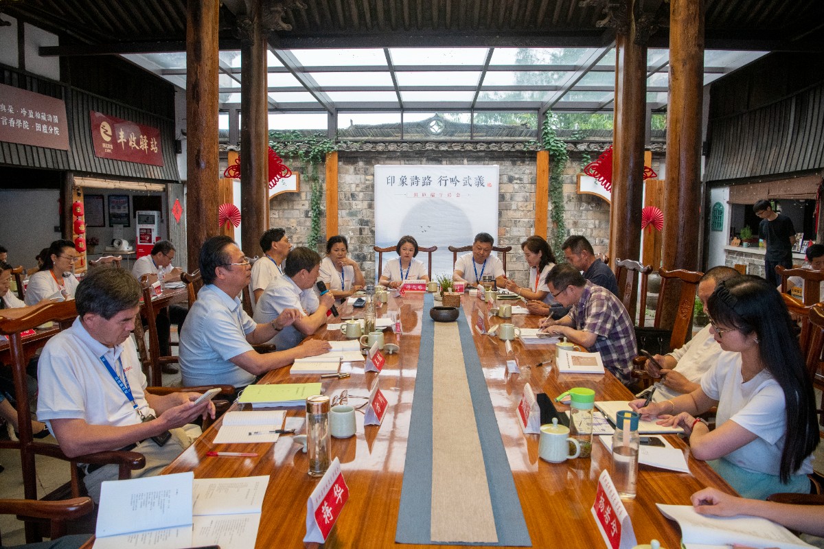 微信圖片_20230625174248.jpg 微信圖片_20230625174248.jpg