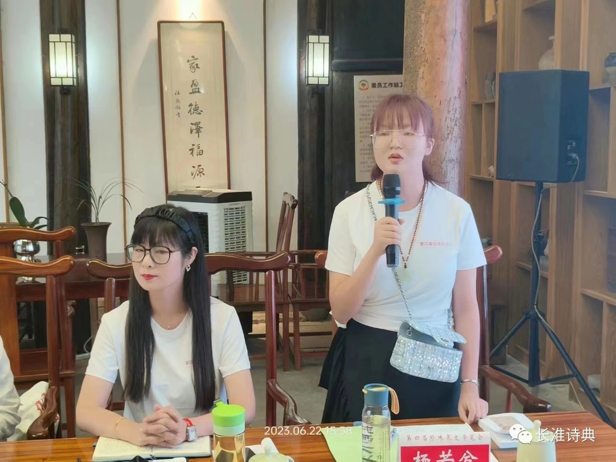 微信圖片_20230625175817.jpg 微信圖片_20230625175817.jpg