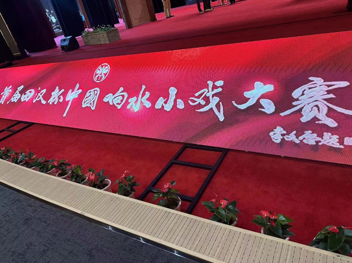 微信圖片_20230630180717.jpg