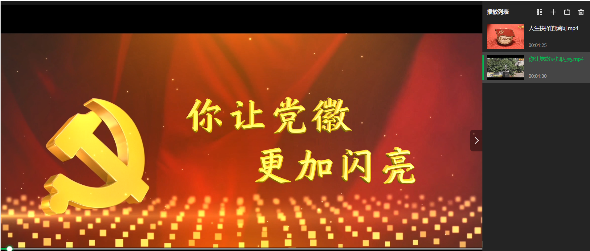 圖片1.png
