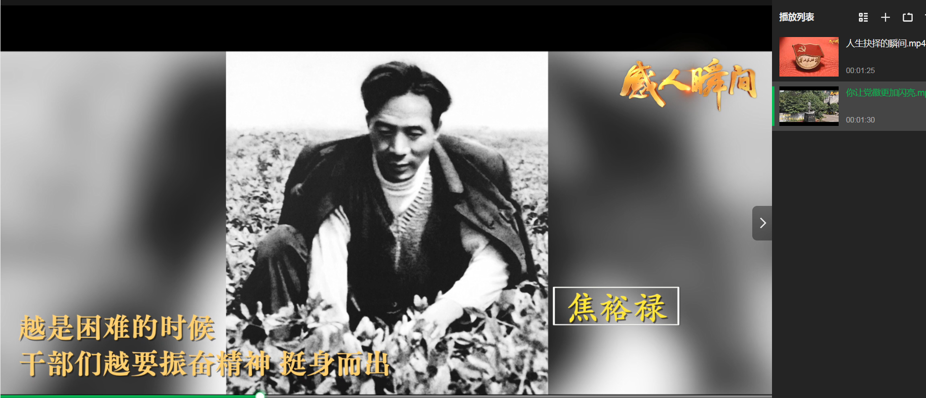 圖片2.png