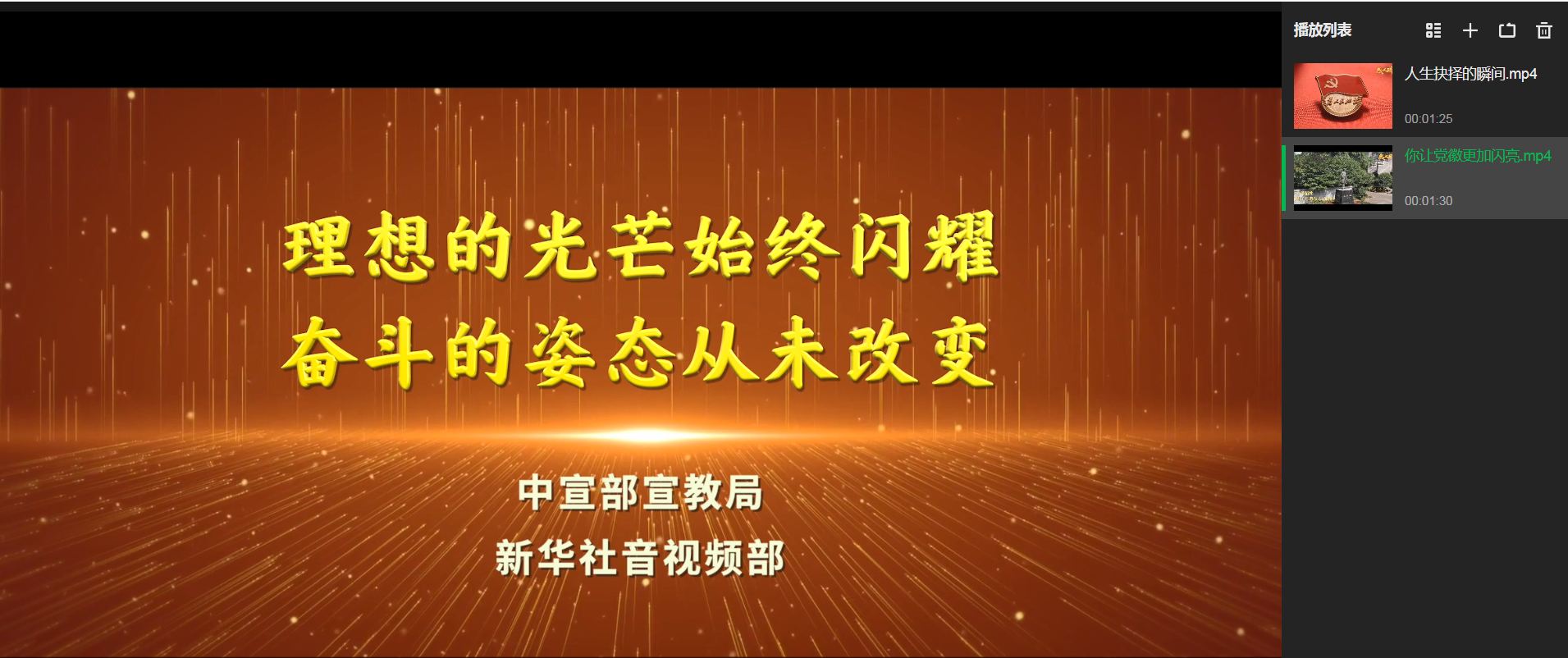 圖片4.png