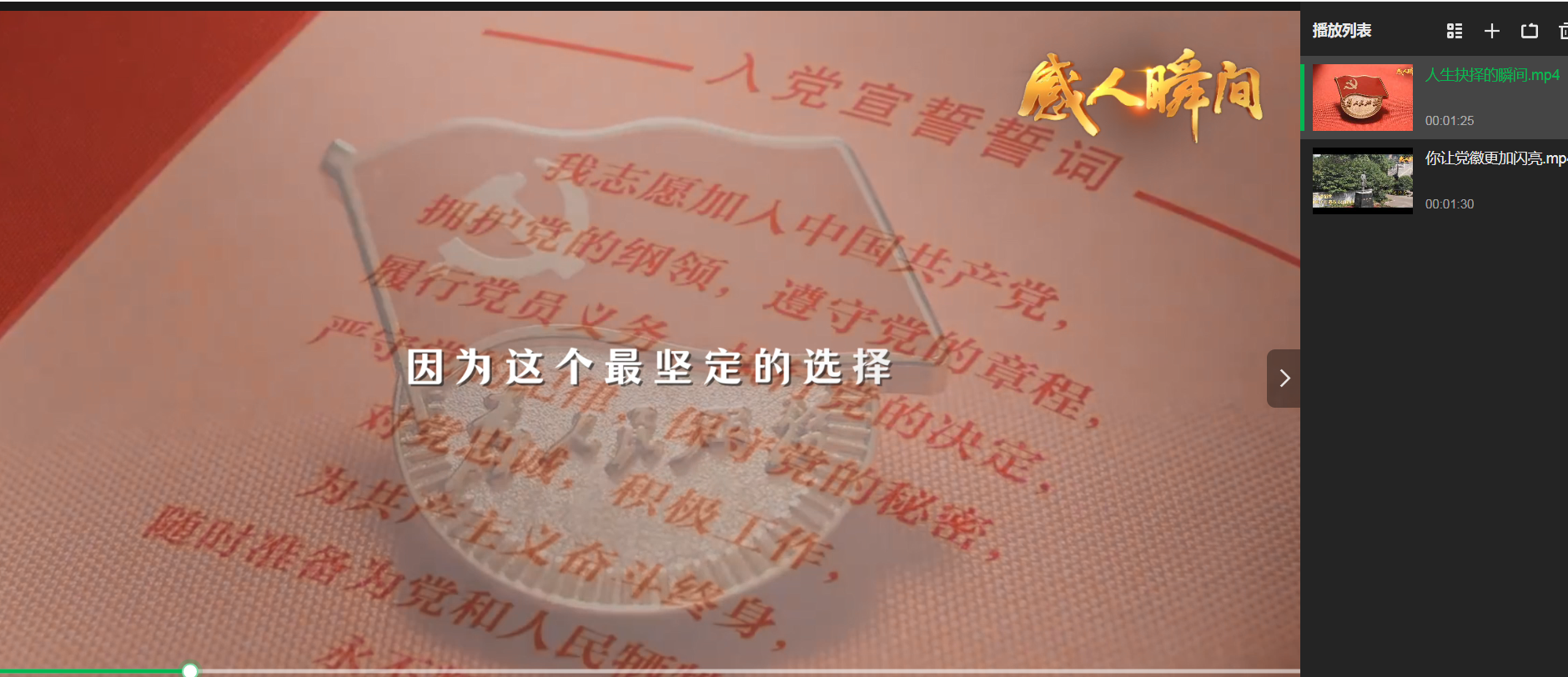 圖片6.png
