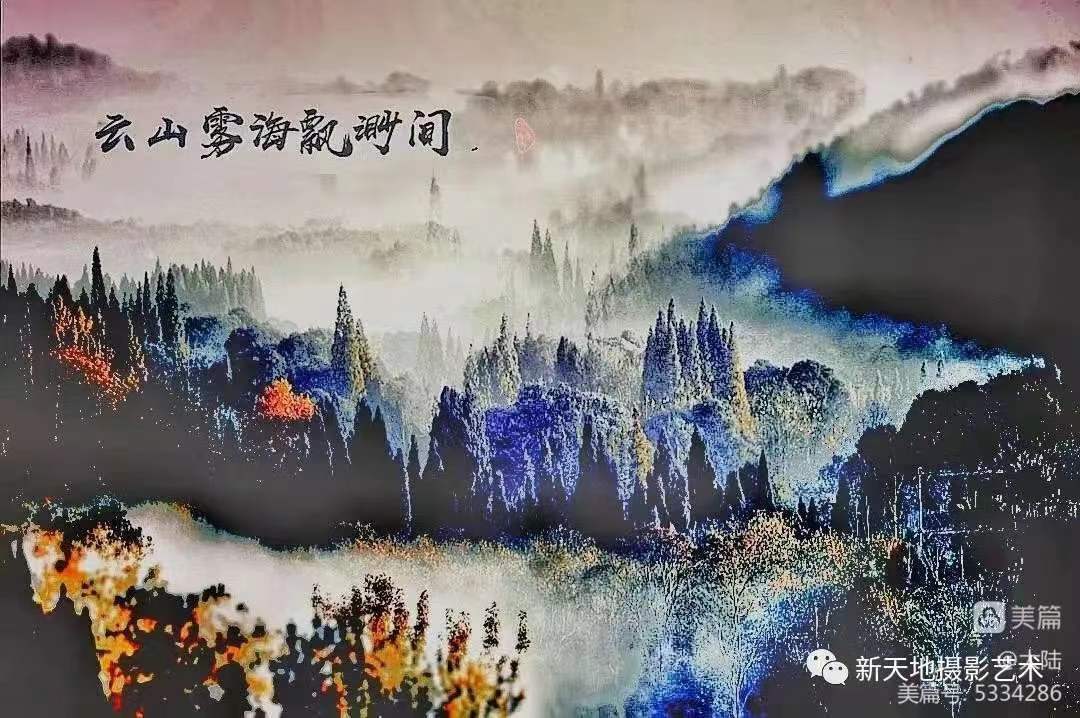 微信圖片_20230711171542.jpg 微信圖片_20230711171542.jpg