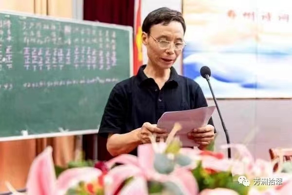 微信圖片_20230714112421.jpg