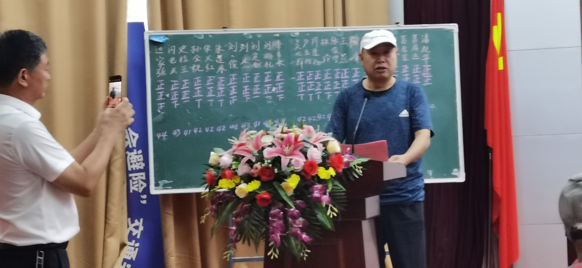 微信圖片_202307141410023.jpg