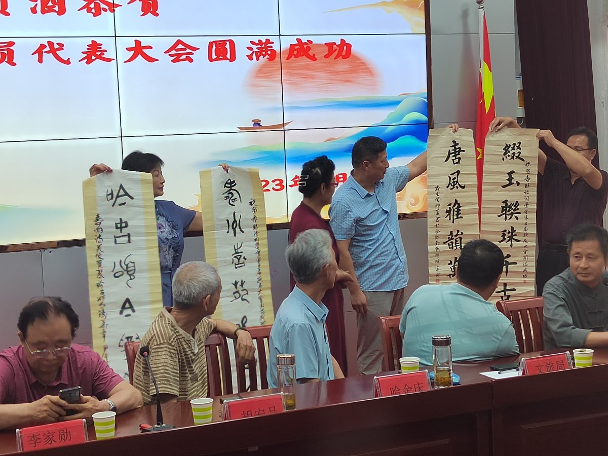 微信圖片_202307141410025.jpg