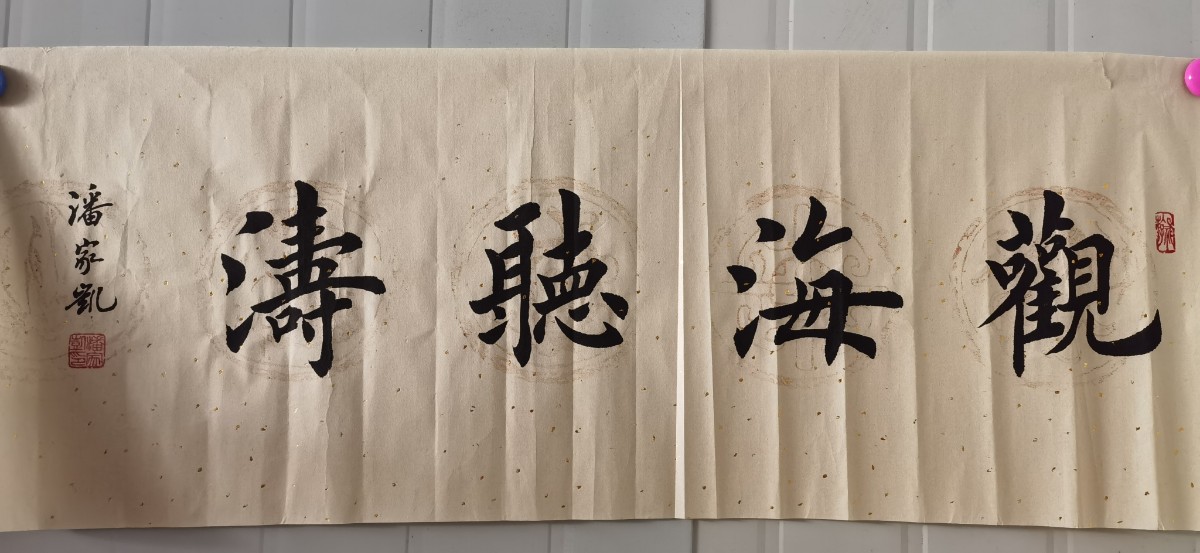 微信圖片_20230714141001.jpg 微信圖片_20230714141001.jpg