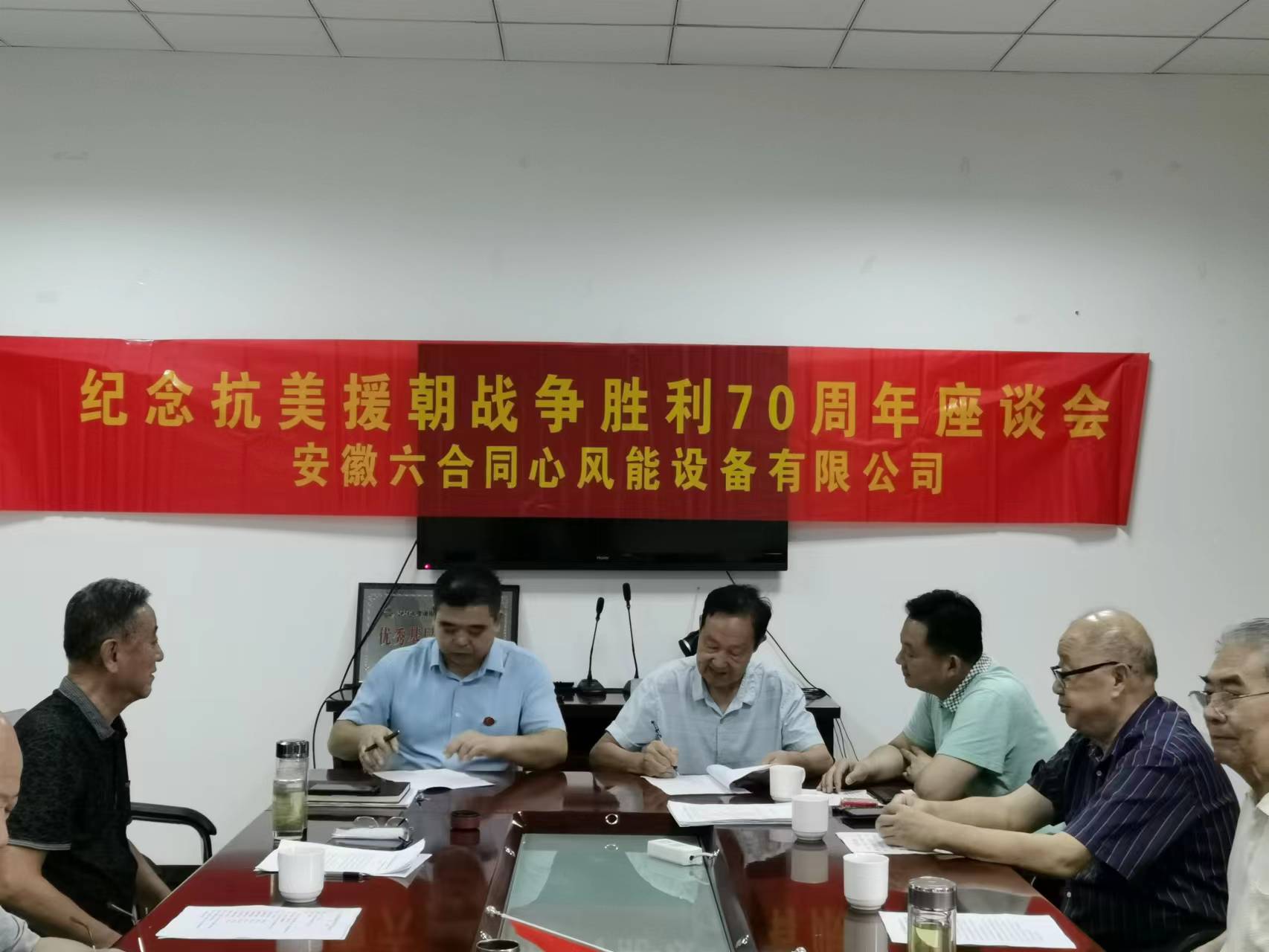 微信圖片_20230716201316.jpg