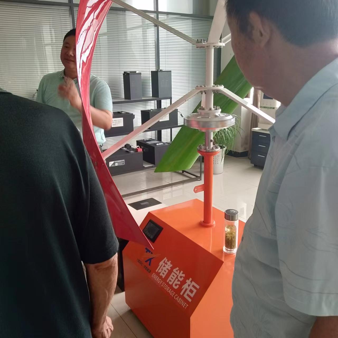 微信圖片_20230716194135.jpg