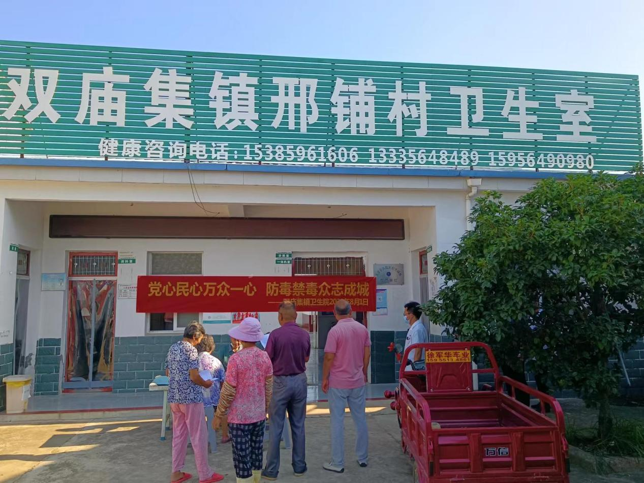 圖片2.png
