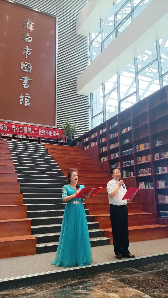 微信圖片_20230912153158.jpg
